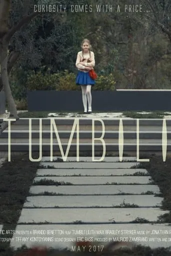 Tumbili movie poster - Entertainment content