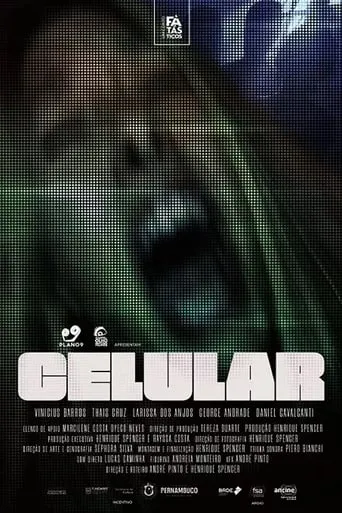 Celular movie poster - Entertainment content