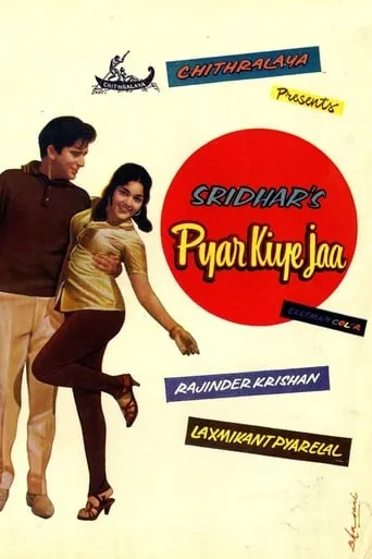 Pyar Kiye Jaa movie poster - Rated 4/10