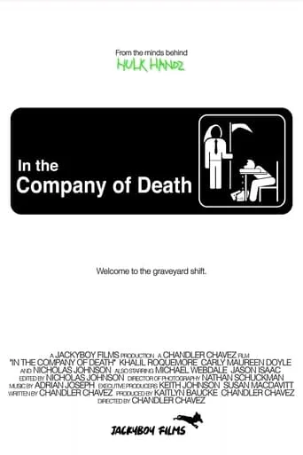 In The Company of Death movie poster - Entertainment content
