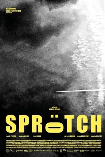 Squish movie poster - Rated 4.7/10