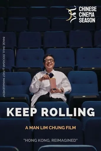 Keep Rolling movie poster - Rated 8/10