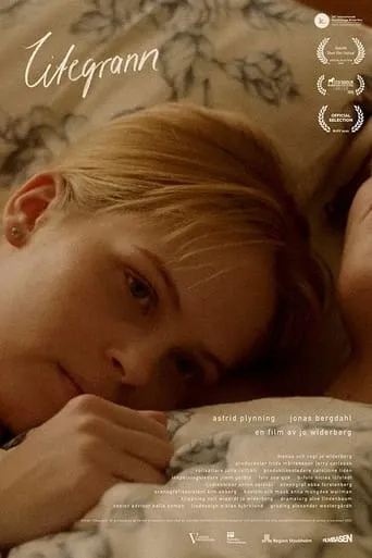 Anyway movie poster - Rated 1/10