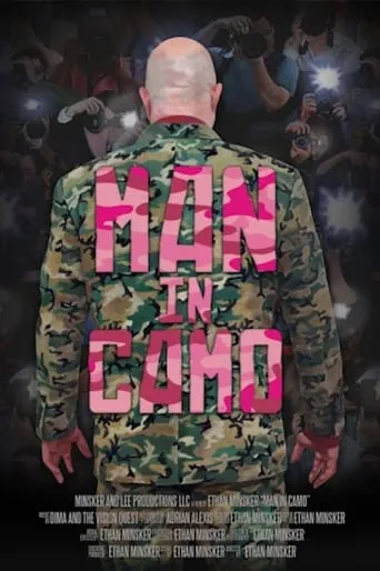 Man in Camo movie poster - Entertainment content
