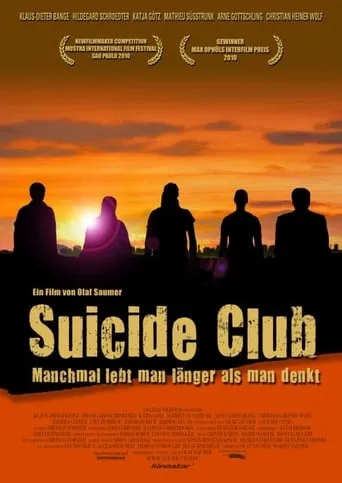 Suicide Club movie poster - Rated 6.6/10