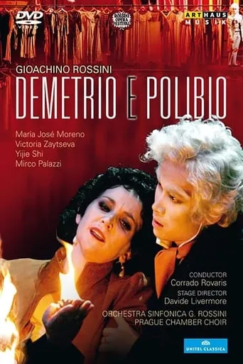 Demetrio E Polibio movie poster - Entertainment content
