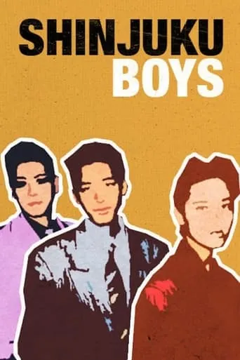 Shinjuku Boys movie poster - Rated 7.1/10