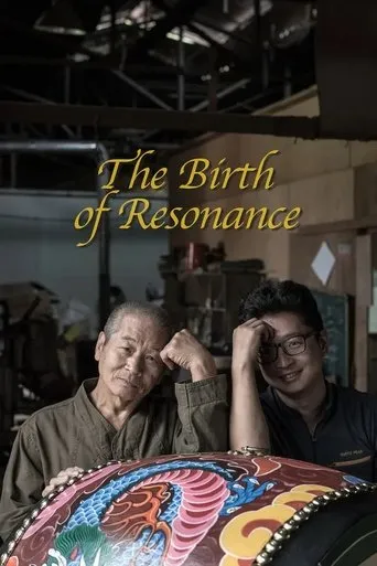 The Birth of Resonance movie poster - Entertainment content