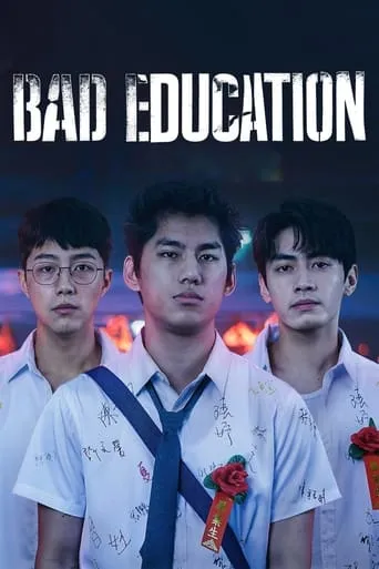 Bad Education movie poster - Rated 6.4/10