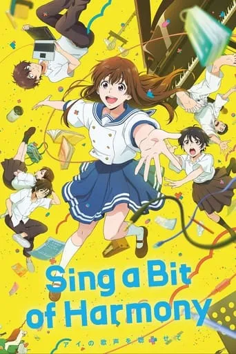 Sing a Bit of Harmony movie poster - Rated 7.8/10