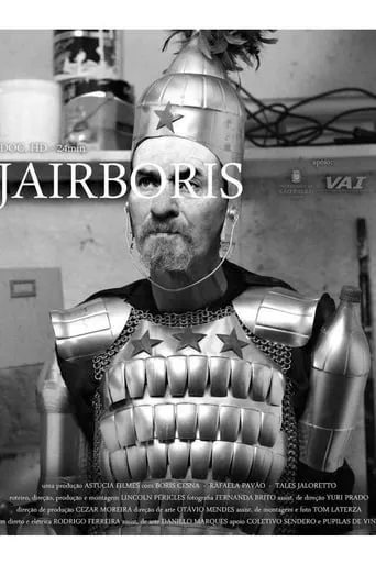 Jairboris movie poster - Entertainment content