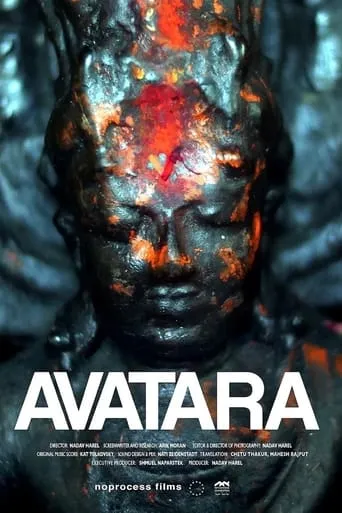 Avatara movie poster - Rated 2.5/10