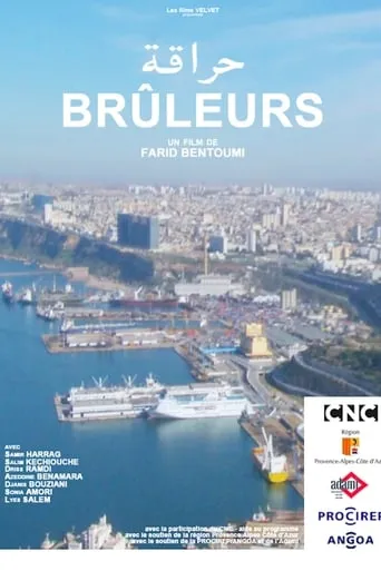Burners movie poster - Entertainment content