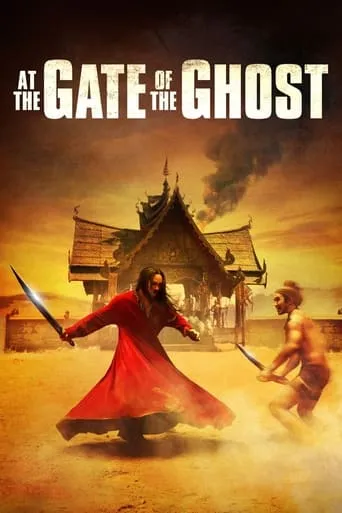 At the Gate of the Ghost movie poster - Rated 6/10