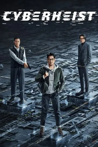 Cyber Heist movie poster - Rated 5.1/10