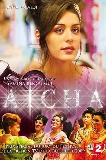 Aïcha movie poster - Rated 6.3/10
