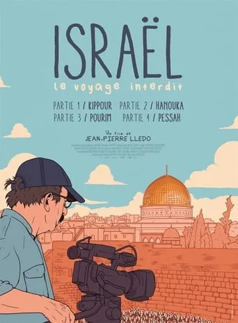 Israel: The Forbidden Journey - Part II: Hanukkah movie poster - Entertainment content