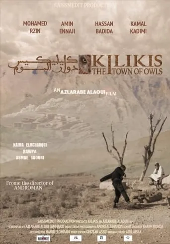 Kilikis: The Town of Owls movie poster - Entertainment content