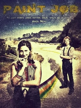 Paint Job movie poster - Entertainment content