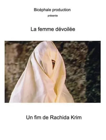 La dévoilée femme movie poster - Entertainment content