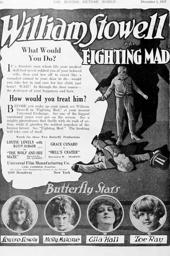 Fighting Mad movie poster - Rated 1/10