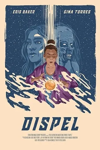 Dispel movie poster - Rated 7/10