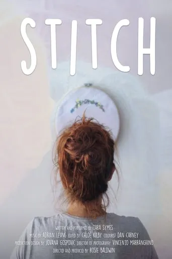 Stitch movie poster - Rated 5/10
