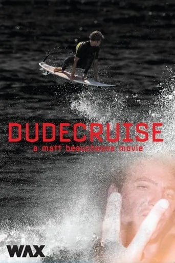 Dude Cruise movie poster - Entertainment content