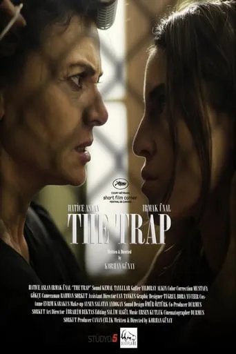 The Trap movie poster - Entertainment content