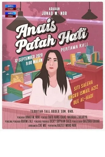 Anais Patah Hati Pertama Kali movie poster - Entertainment content