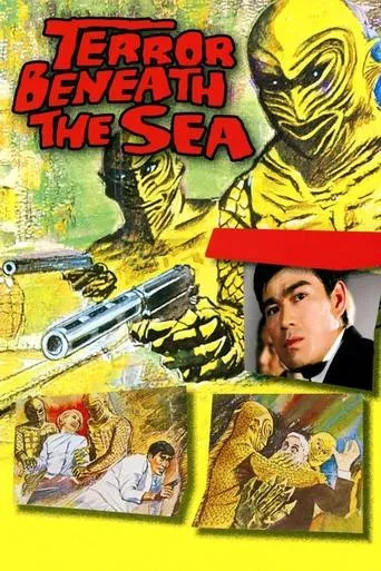 Terror Beneath the Sea movie poster - Rated 5.3/10