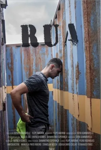 RUA movie poster - Entertainment content