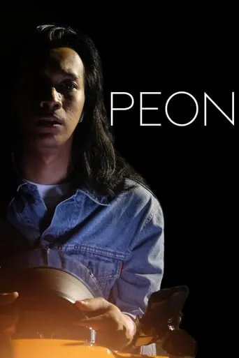 Peon movie poster - Entertainment content