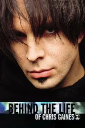 Behind the Life of Chris Gaines movie poster - Entertainment content