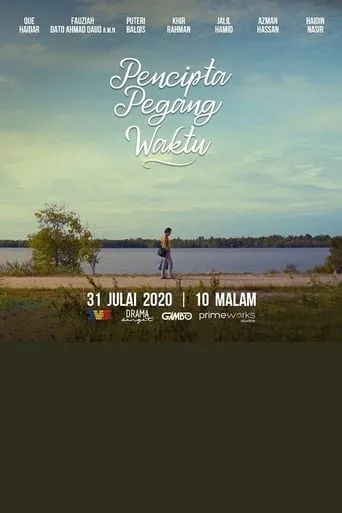 Pencipta Pegang Waktu movie poster - Entertainment content