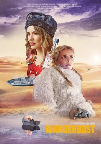 Wanderbust movie poster - Entertainment content