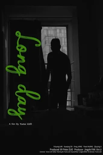 Long Day movie poster - Entertainment content