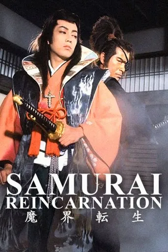 Samurai Reincarnation movie poster - Rated 6/10