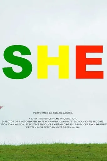 She movie poster - Rated 7/10