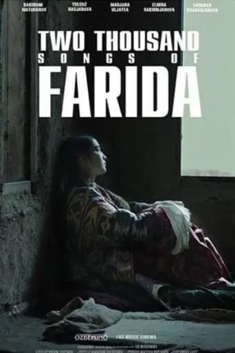 2000 Songs of Farida movie poster - Entertainment content