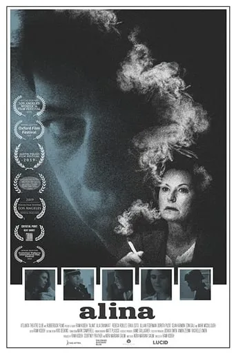 Alina movie poster - Entertainment content