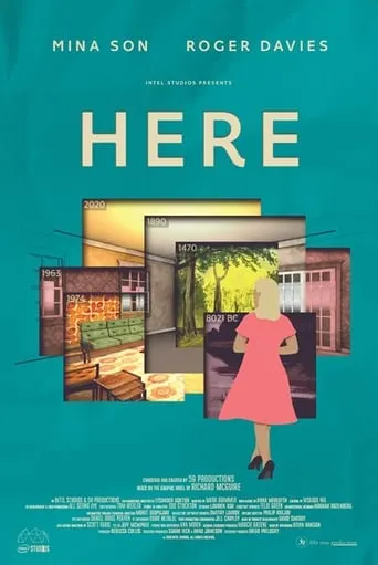Here movie poster - Entertainment content