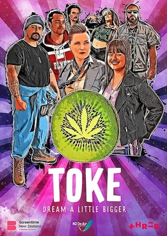 Toke movie poster - Entertainment content