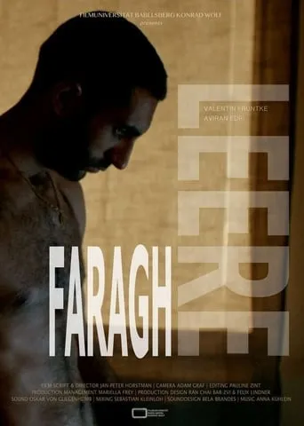 Faragh/Void movie poster - Entertainment content