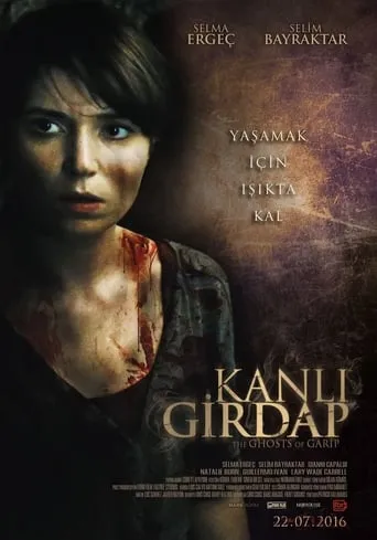 Vlad's Legacy movie poster - Rated 5/10