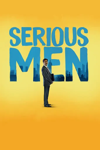 Serious Men movie poster - Rated 6.7/10