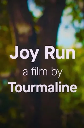 Joy Run movie poster - Entertainment content