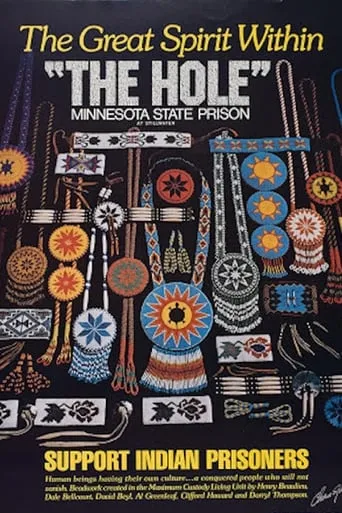 The Great Spirit Within the Hole movie poster - Entertainment content
