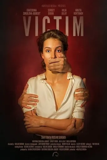 Victim movie poster - Rated 2.7/10