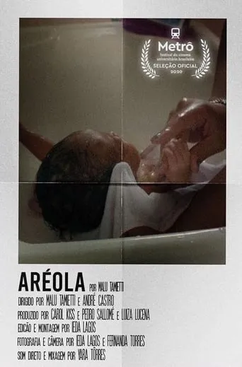 Aréola movie poster - Entertainment content